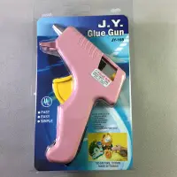 在飛比找蝦皮購物優惠-『拔跟麻的大秘寶』台灣製 熱熔膠槍 GLUE GUN JY-