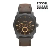 在飛比找momo購物網優惠-【FOSSIL 官方旗艦館】Machine 三眼狂野風格黑色