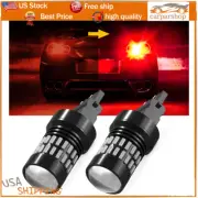AUXITO 3157 Red LED Strobe Flashing Blinking Brake Tail Light/Parking Bulbs 2pcs (for: Chrysler)