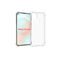 在飛比找ETMall東森購物網優惠-適用于谷歌 Pixel 5A 5G手機保護套氣墊防摔殼全包透