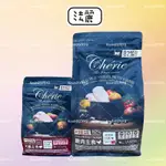 法麗 CHERIE 真肉貓糧 法麗飼料 荷蘭生產進口 全齡貓飼料 貓飼料 貓糧 貓乾糧