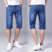 在飛比找蝦皮商城優惠-【28-40】男士藍色夏季薄款直筒緊身五分牛仔短褲