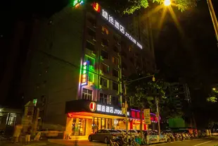 精途酒店(南寧北湖路廣西師範學院店)Jingtu Hotel Guangxi Teachers Education University Beihu Road Nanning