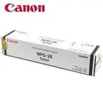 【SUNYEAH】1次3支免運 佳能 CANON NPG-26原廠碳粉 適用:IR-3035/3235/3245