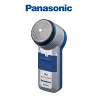 在飛比找蝦皮商城優惠-Panasonic 國際牌 帥勁系列電鬍刀 ES-6850-