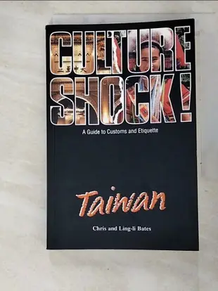 【書寶二手書T8／社會_GOM】CULTURE SHOCK :TAIWAN