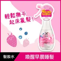 在飛比找屈臣氏網路商店優惠-LIESE 莉婕保濕菁華髮妝水200ml