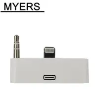 在飛比找蝦皮商城優惠-【Myers】 iPhone5/5S/5C充電傳輸音樂轉接頭