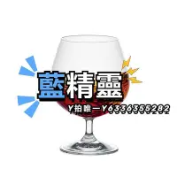 在飛比找Yahoo!奇摩拍賣優惠-酒杯RONA捷克進口 水晶玻璃高腳洋酒杯白蘭地杯干邑杯XO軒