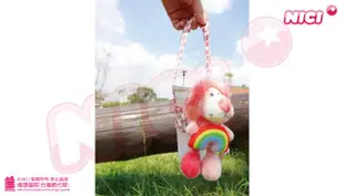 NICI彩虹粉紅獅子造型飲料套鑰匙圈/ 豪華限定版