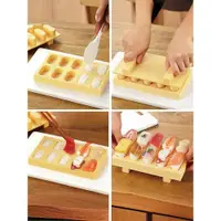 在飛比找ETMall東森購物網優惠-日本進口軍艦壽司模具飯團模型一體成型制做壽司工具不沾料理模型