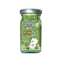 在飛比找蝦皮商城優惠-【摩爾思Mores】有機貓草 天然貓草【台灣製造】粗葉貓草 