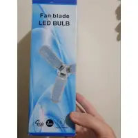 在飛比找蝦皮購物優惠-LED折疊三葉燈 Fan blade LED BULB