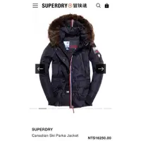 在飛比找蝦皮購物優惠-二手*Superdry Sub Arctic 021C Su