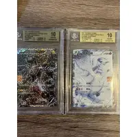 在飛比找蝦皮購物優惠-(合售) BGS10 金10 寶可夢 PTCG 捷克羅姆 萊