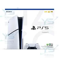 在飛比找蝦皮商城優惠-PS5 PlayStation 5 遊戲主機 + 精選遊戲組