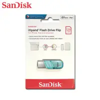 在飛比找ETMall東森購物網優惠-【現貨免運】SanDisk iXpand 128G 湖水綠 