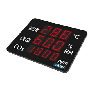 CO2溫濕度顯示計 溫濕度計 二氧化碳顯示 二氧化碳偵測器 LEDC8 電子式溫濕度計 二氧化碳監測器 LED溫溼度計