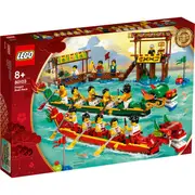 LEGO 80103 - Seasonal Dragon Boat Race