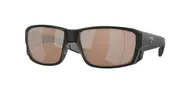 Costa Del Mar Tuna Alley Pro Polarized 910503 Men's Sunglasses Black Size 60