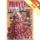 FAIRY TAIL魔導少年（14）[二手書_普通]11315317832 TAAZE讀冊生活網路書店