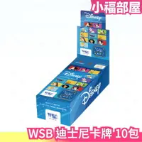 在飛比找樂天市場購物網優惠-日版 BUSHIROAD WSB 迪士尼卡牌 10包入 補充