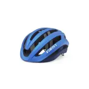 Helmet Aries Spherical Mips Blue Giro Bicycle