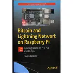 BITCOIN AND LIGHTNING NETWORK ON RASPBERRY PI: RUNNING NODES