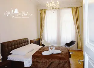 Prague Palace - Luxurious apartment