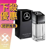 在飛比找樂天市場購物網優惠-Mercedes Benz 賓士 Select 帝耀非凡 男