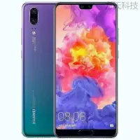 在飛比找蝦皮購物優惠-【方天科技】全新未拆封 HUAWEI/華為 P20 Pro 