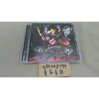 在飛比找蝦皮購物優惠-【中古現貨】「Seven Color Light」 SCL 