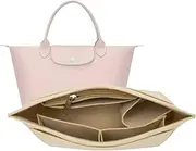 D.DUO Purse Organizer, Multi-Pocket Felt Handbag Organizer, Folding Tote Bag organizer insert for Insert Wallet Organizer for Longchamp (Beige, Large)…