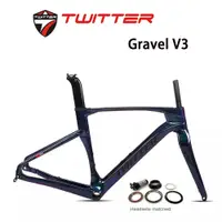 在飛比找蝦皮購物優惠-Twitter Bike Frame Gravel V3 4