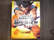 Son Gokou goku jamma 1 craneking Banpresto Dragonball Z figure nib