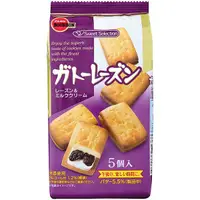 在飛比找蝦皮購物優惠-北日本 夾心餅乾 Bourbon 奶油葡萄夾心餅 奶油夾心 