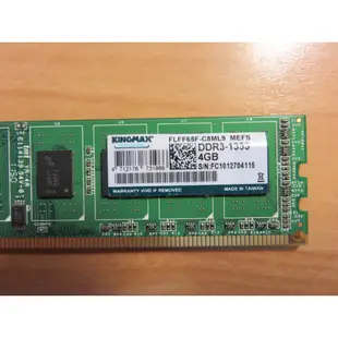 D.桌上型電腦記憶體-勝創 Kingmax FLFF65F-C8ML9 雙面 4GB DDR3-1333 直購價80