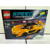 在飛比找蝦皮購物優惠-Lego 75909 McLaren P1 speed小車 