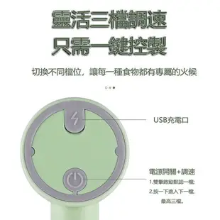 無線電動打蛋器烘焙手持家用和面自動打蛋機奶油打發器蛋糕攪拌器打蛋機奶油蛋糕打發器 小型迷你自動打蛋機