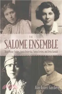 在飛比找三民網路書店優惠-The Salome Ensemble ─ Rose Pas
