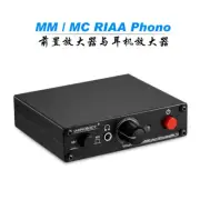 MM / MC RIAA Phono Stage Turntable Pre-amplifier Vinyl Pre-Amp W/ Headphone Amp
