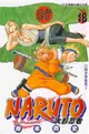 NARUTO火影忍者（18） (二手書)