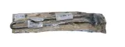 ASKO 8061706 Washer Heating Element 251254