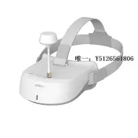 在飛比找Yahoo!奇摩拍賣優惠-無人機背包VR70穿越機模擬圖傳模擬器遙控器風葉電池單飛機箱