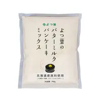 在飛比找蝦皮商城優惠-【德麥食品】 日本北海道十勝 四葉 鬆餅粉/450g