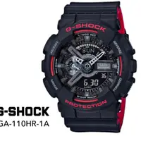 在飛比找蝦皮購物優惠-卡西歐 G-shock 一件 GA110-100 Gshoc