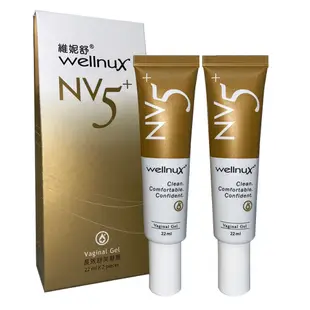 WellnuX有感系列NV5⁺ 維妮舒長效菁華 標準八支裝5ml * 8Pieces長效舒芙