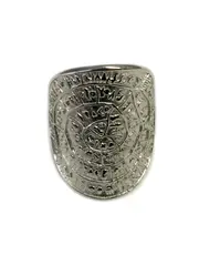 Sterling Silver Greek Phaistos Disc Ring, Size 9