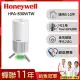 美國Honeywell 淨香氛空氣清淨機HPA-830WTW(適用5-10坪｜小氛機)