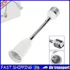 180mm E27 to E27 Flexible Extension Adapter Socket Light Bulb Lamp Converter AU